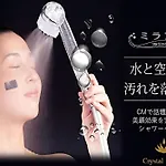 Nipponbashi Luxe Hotel