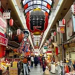 Nipponbashi Luxe Hotel