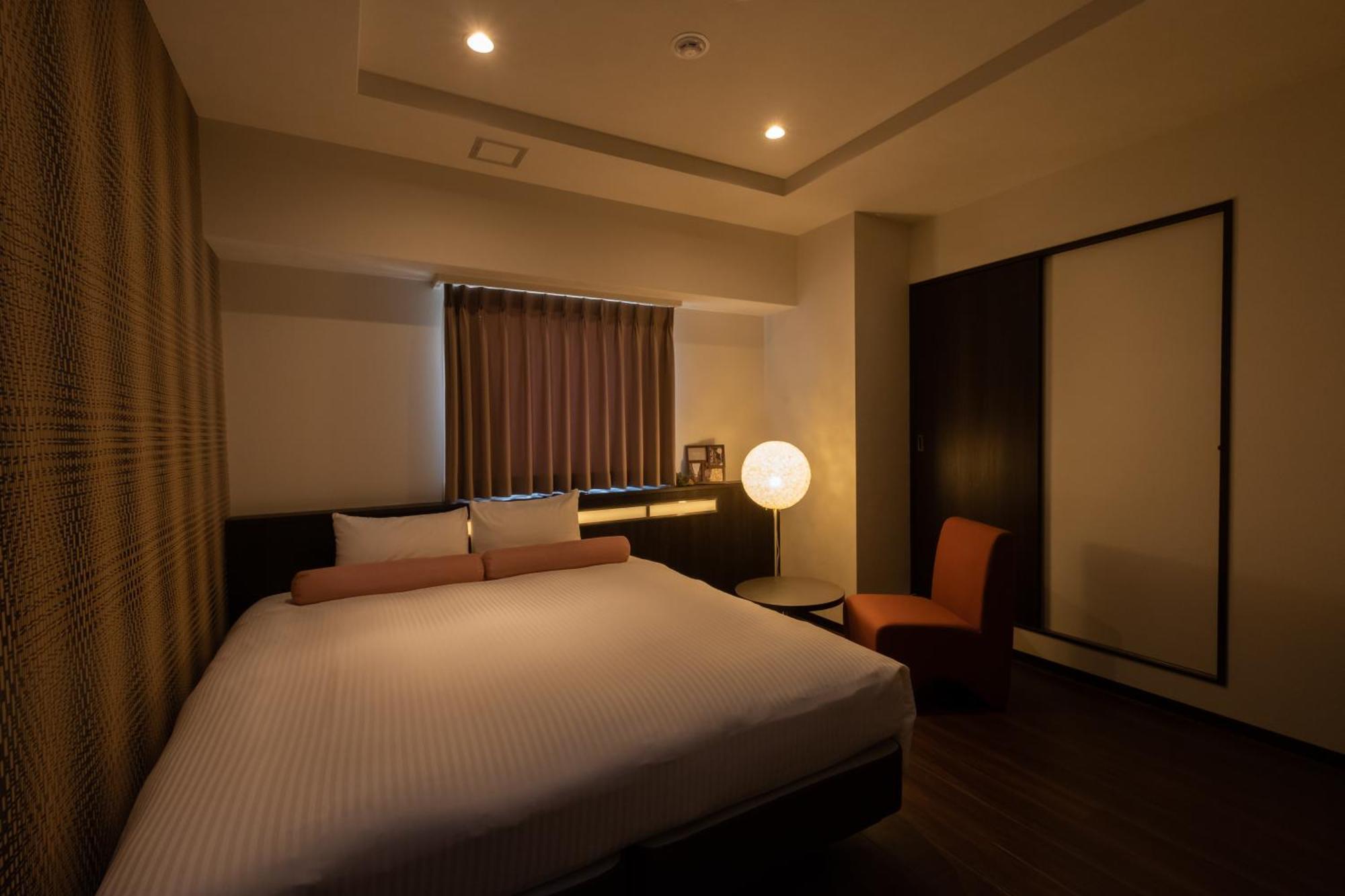 Nipponbashi Luxe 4*