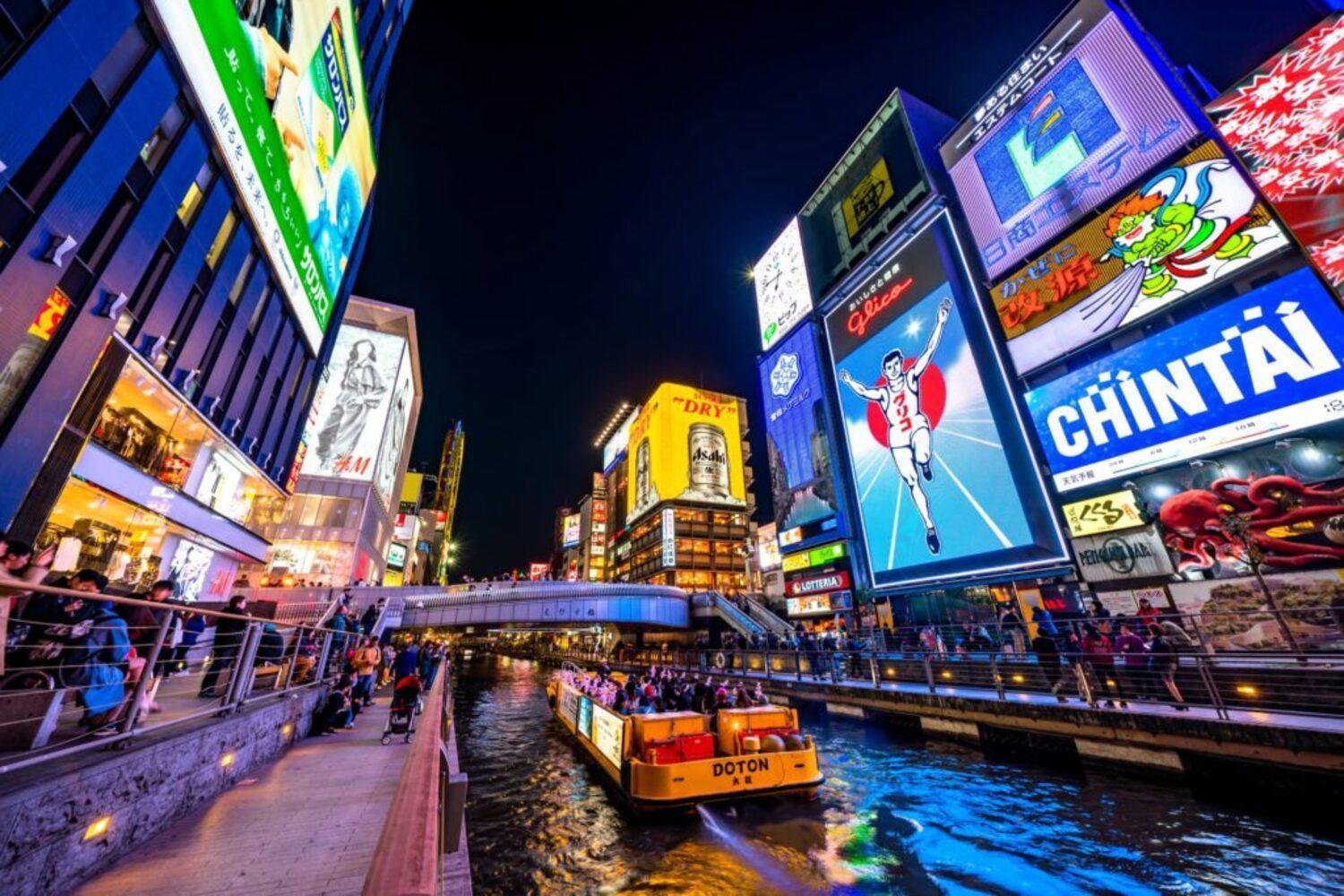 Hotel Nipponbashi Luxe Osaka